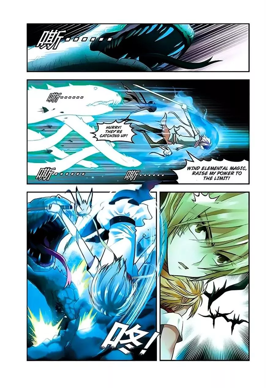 Manga page 6
