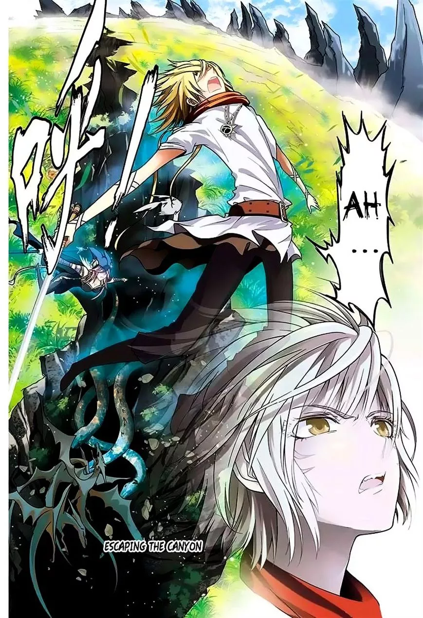 Manga page 8