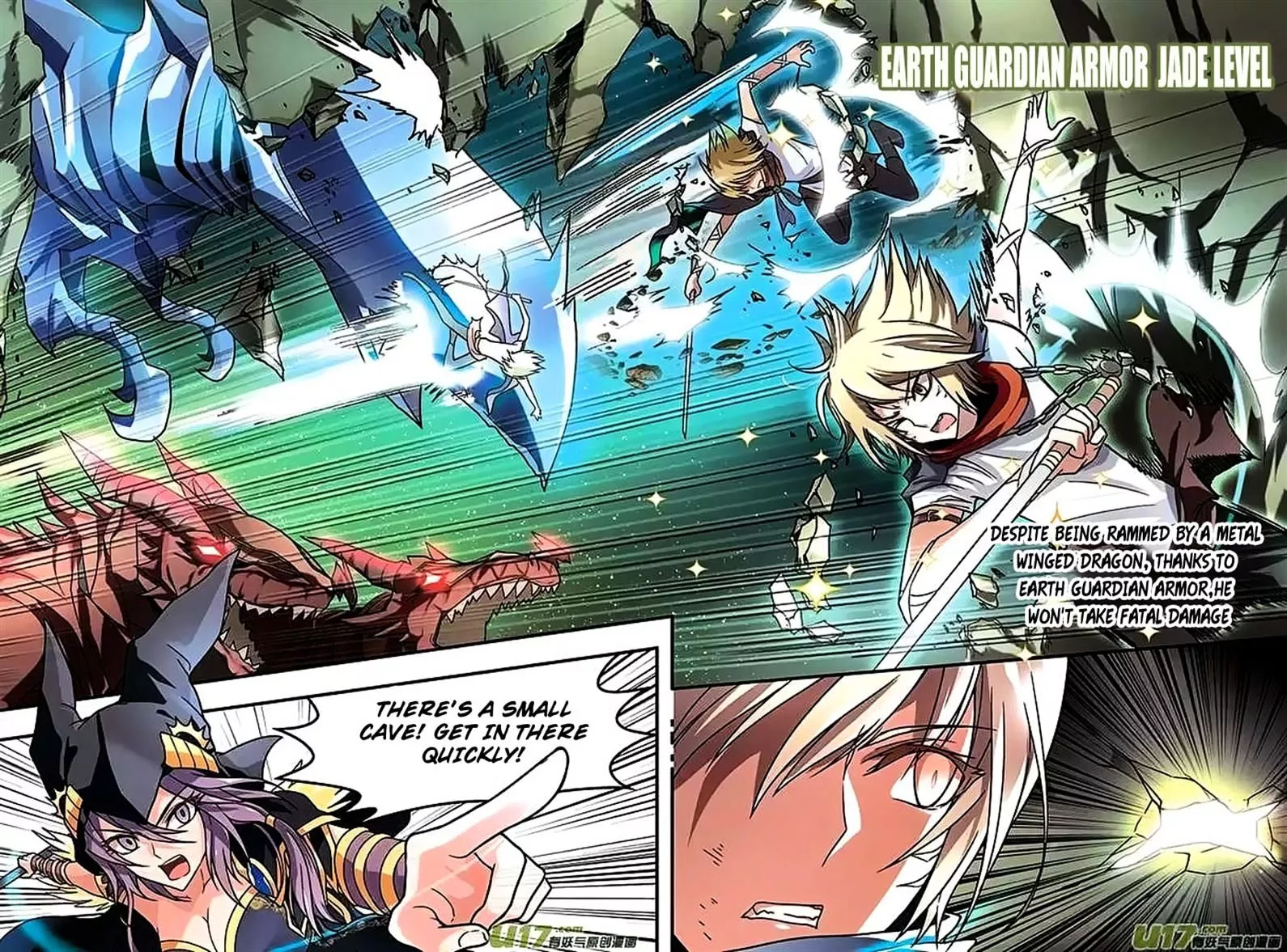 Manga page 14