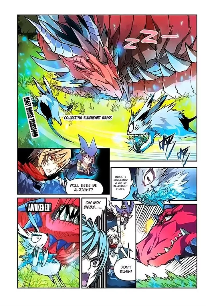 Manga page 7