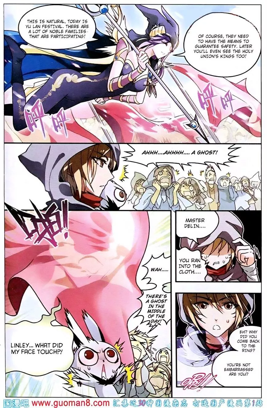 Manga page 10