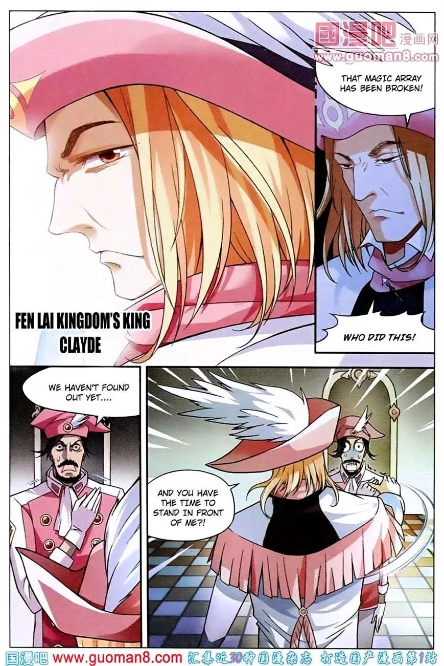 Manga page 6