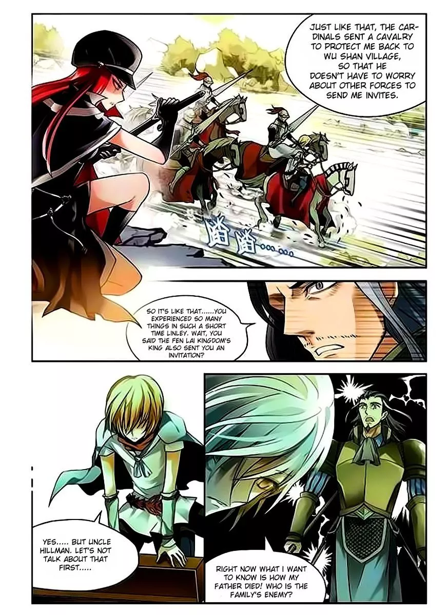 Manga page 3