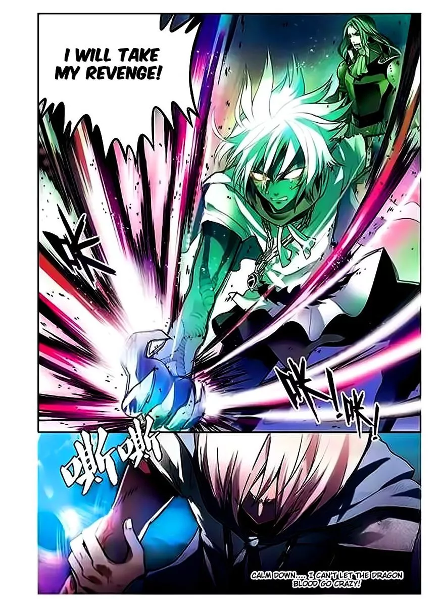 Manga page 9