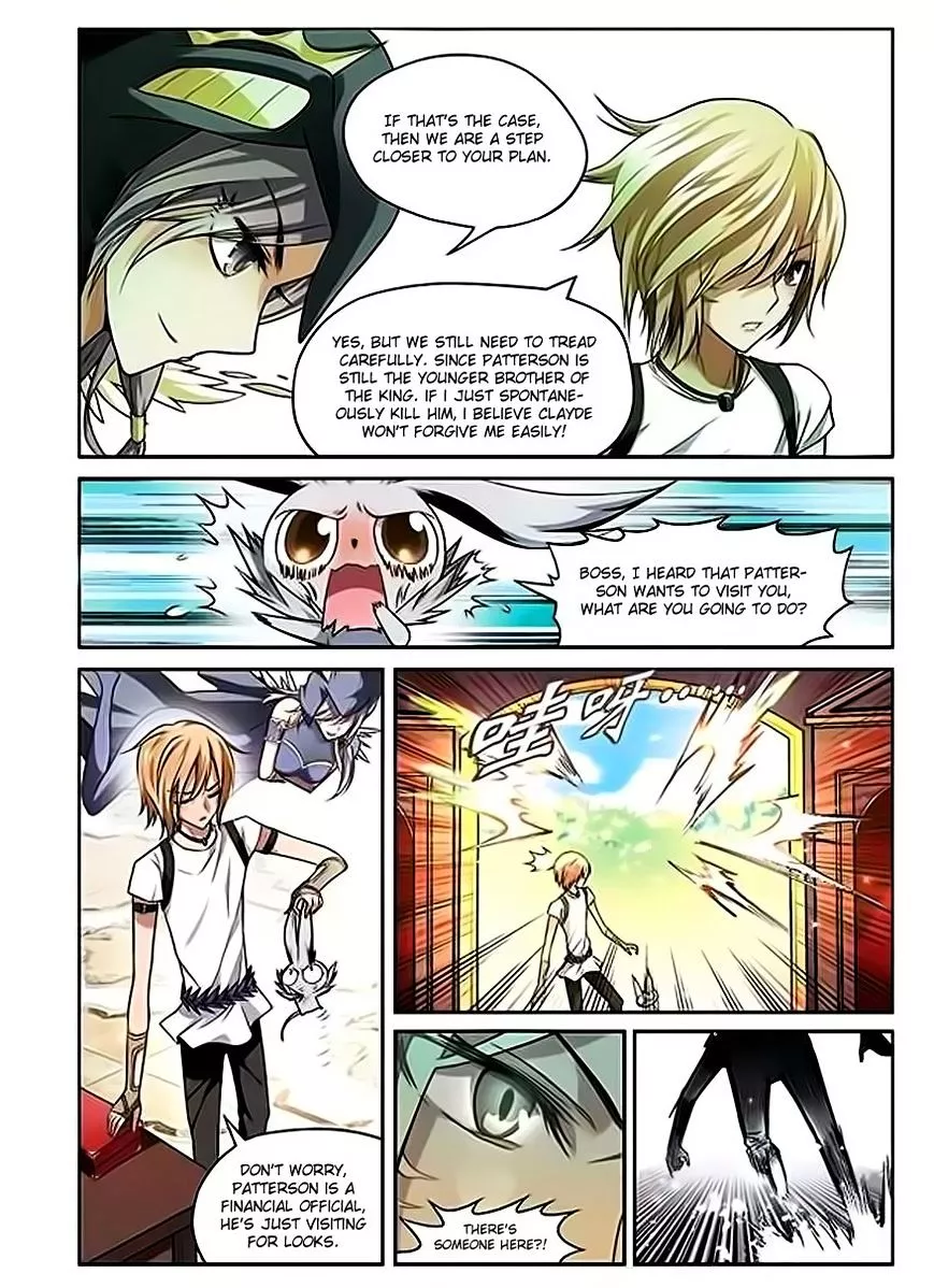 Manga page 13