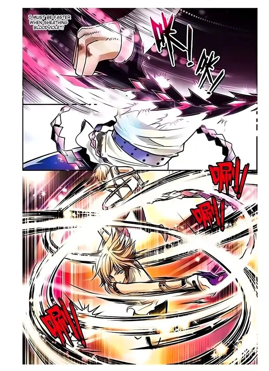 Manga page 7