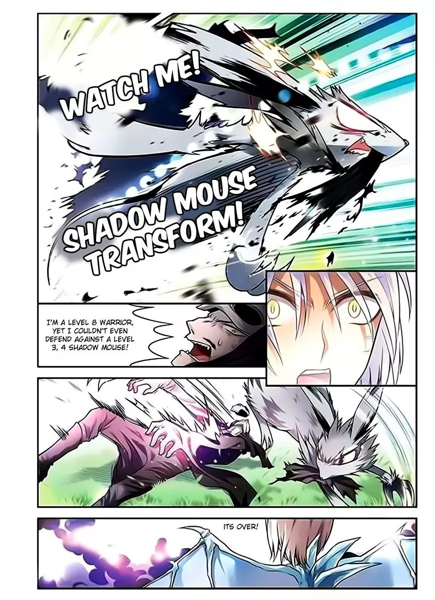 Manga page 17