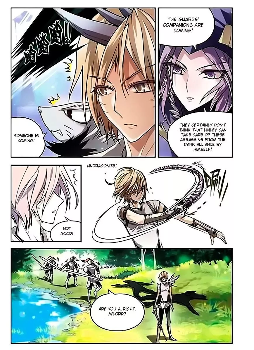 Manga page 18