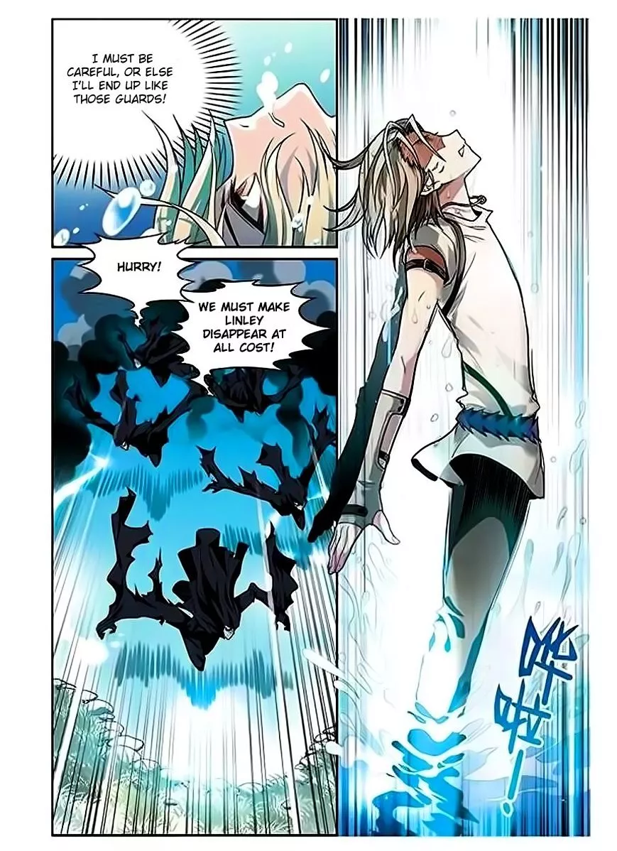 Manga page 5
