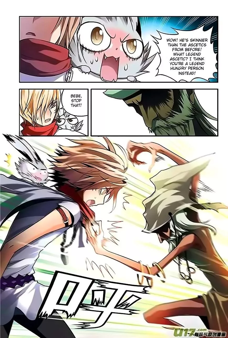 Manga page 7