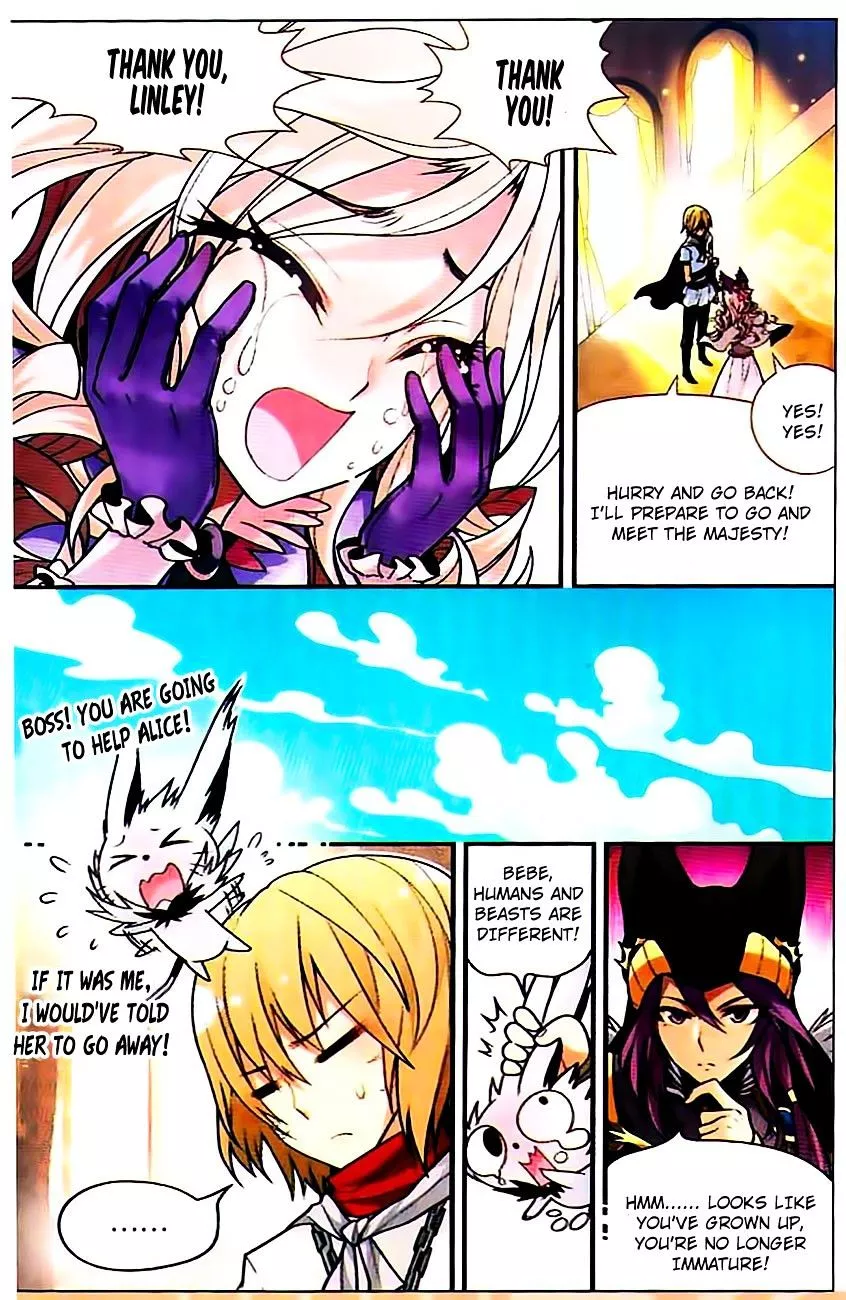 Manga page 6