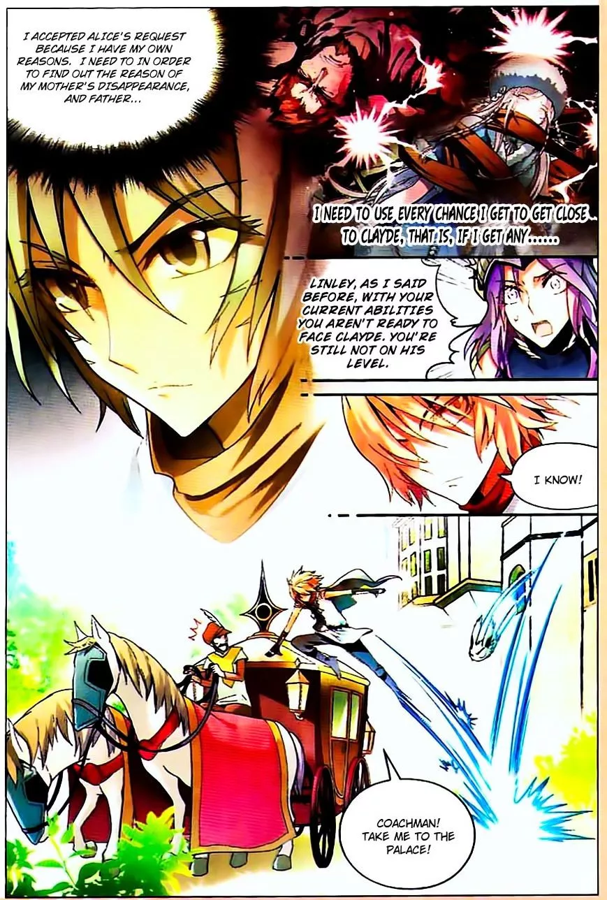 Manga page 7