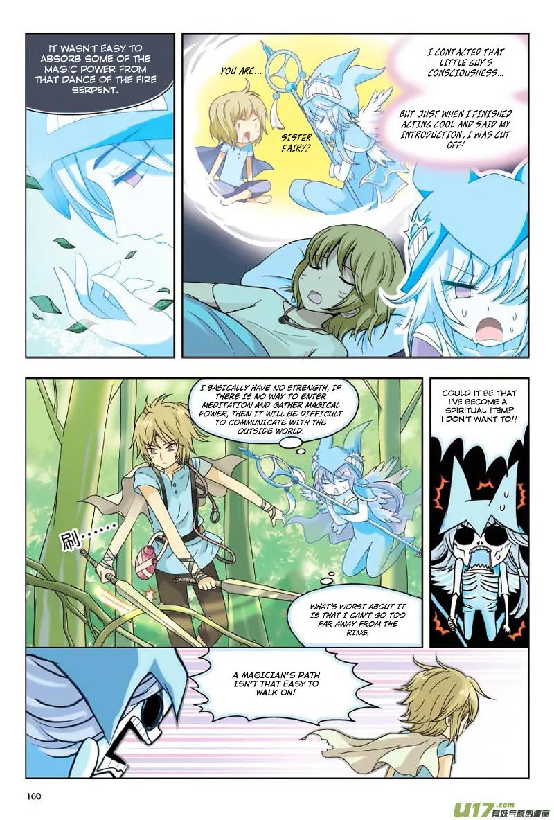 Manga page 12