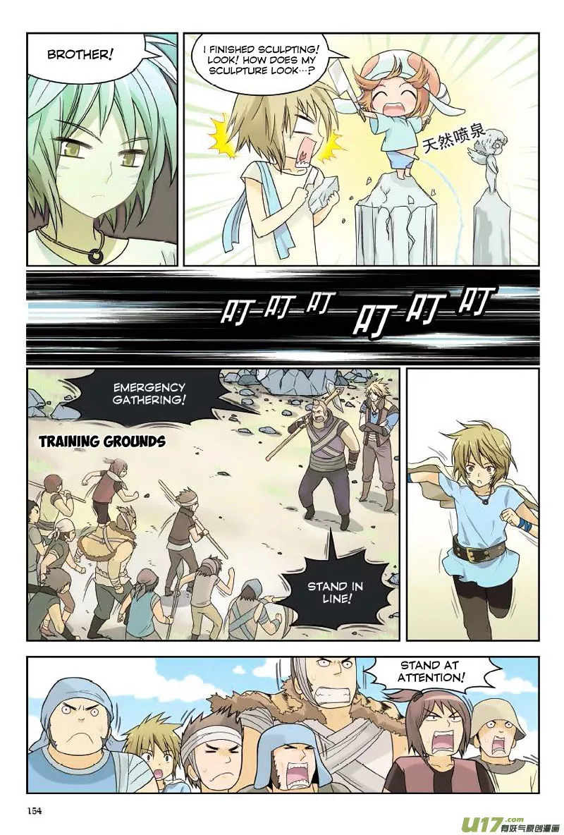 Manga page 6