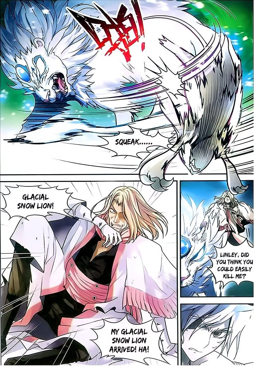 Manga page 3