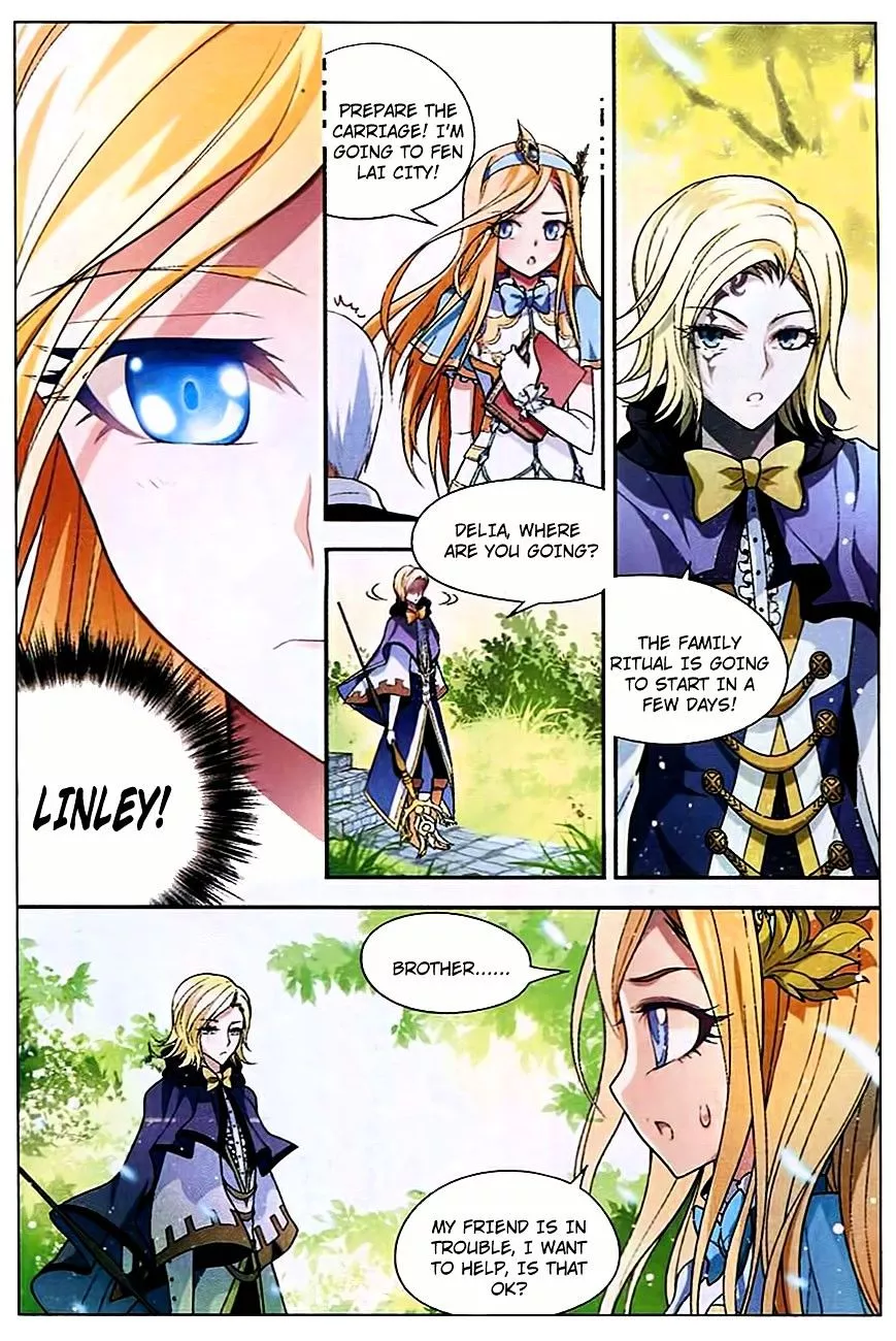 Manga page 3