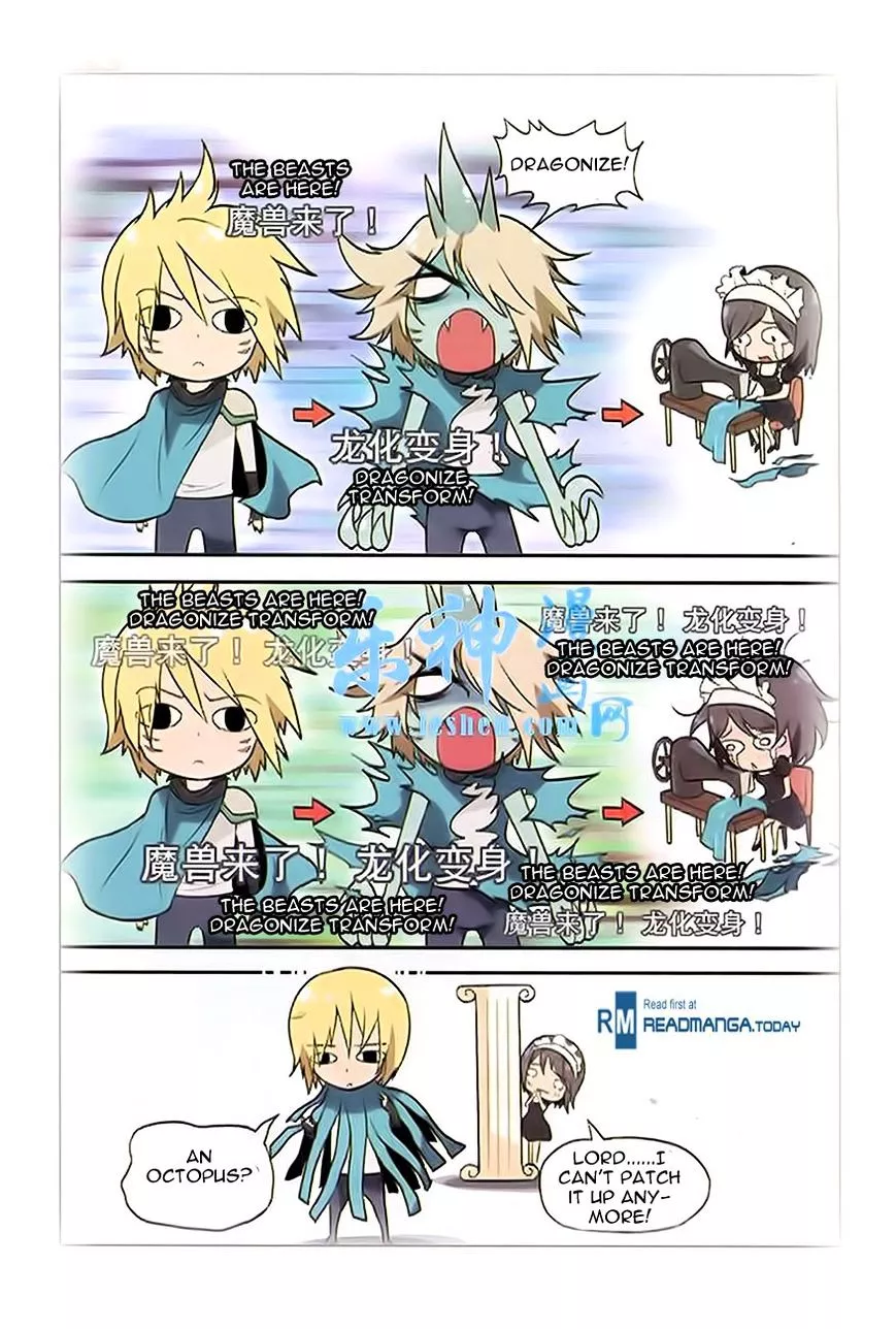 Manga page 14