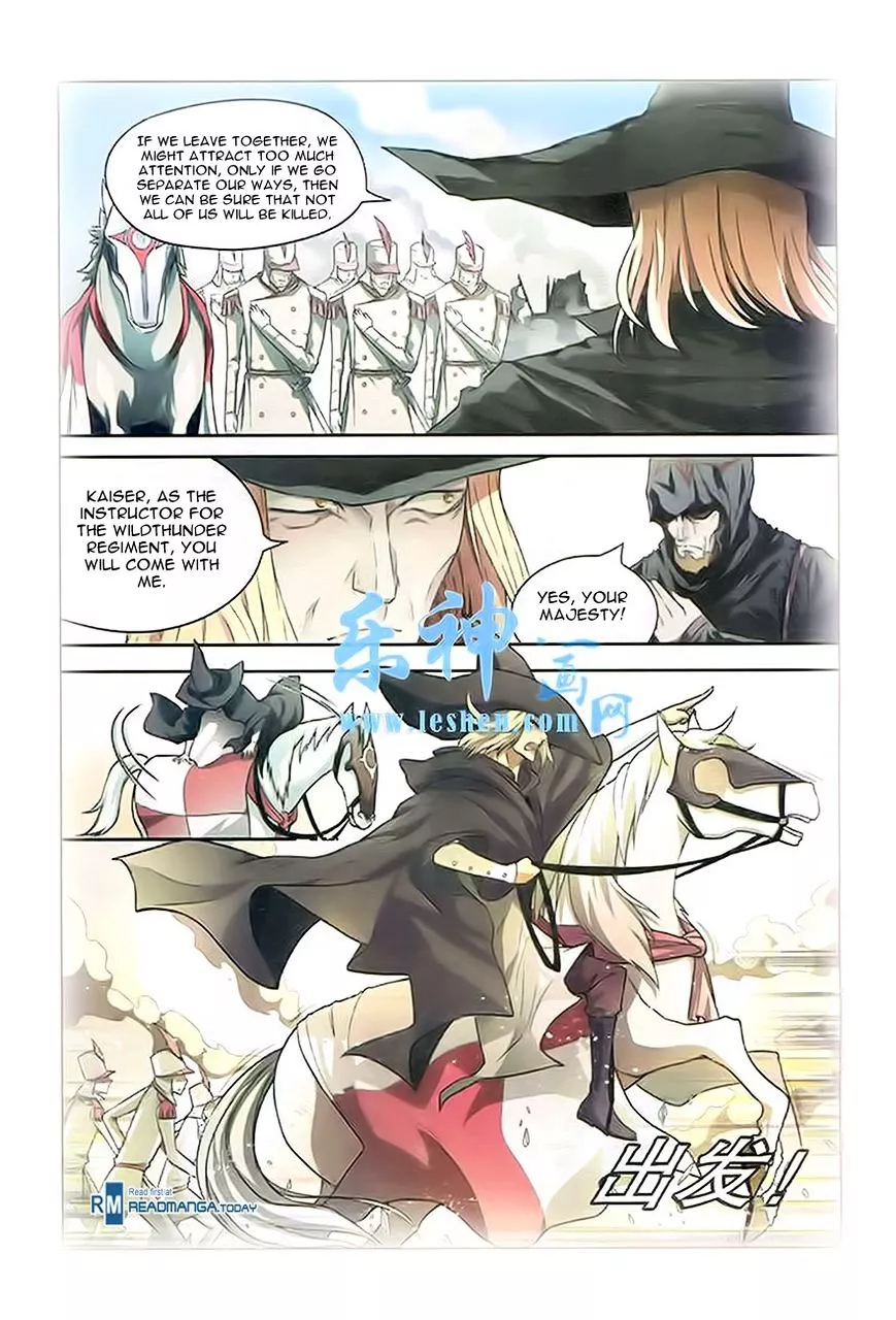 Manga page 8