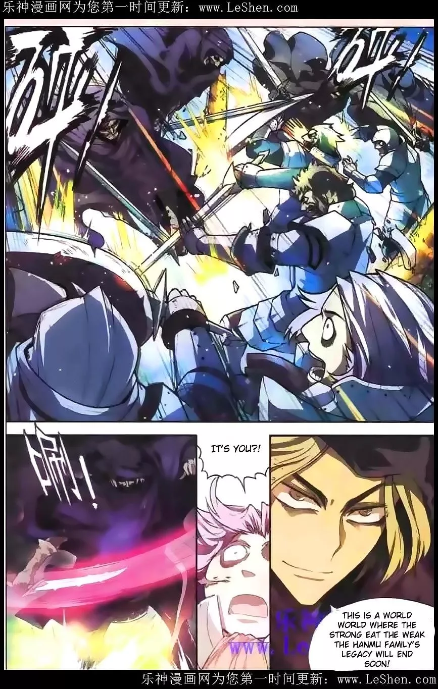 Manga page 10