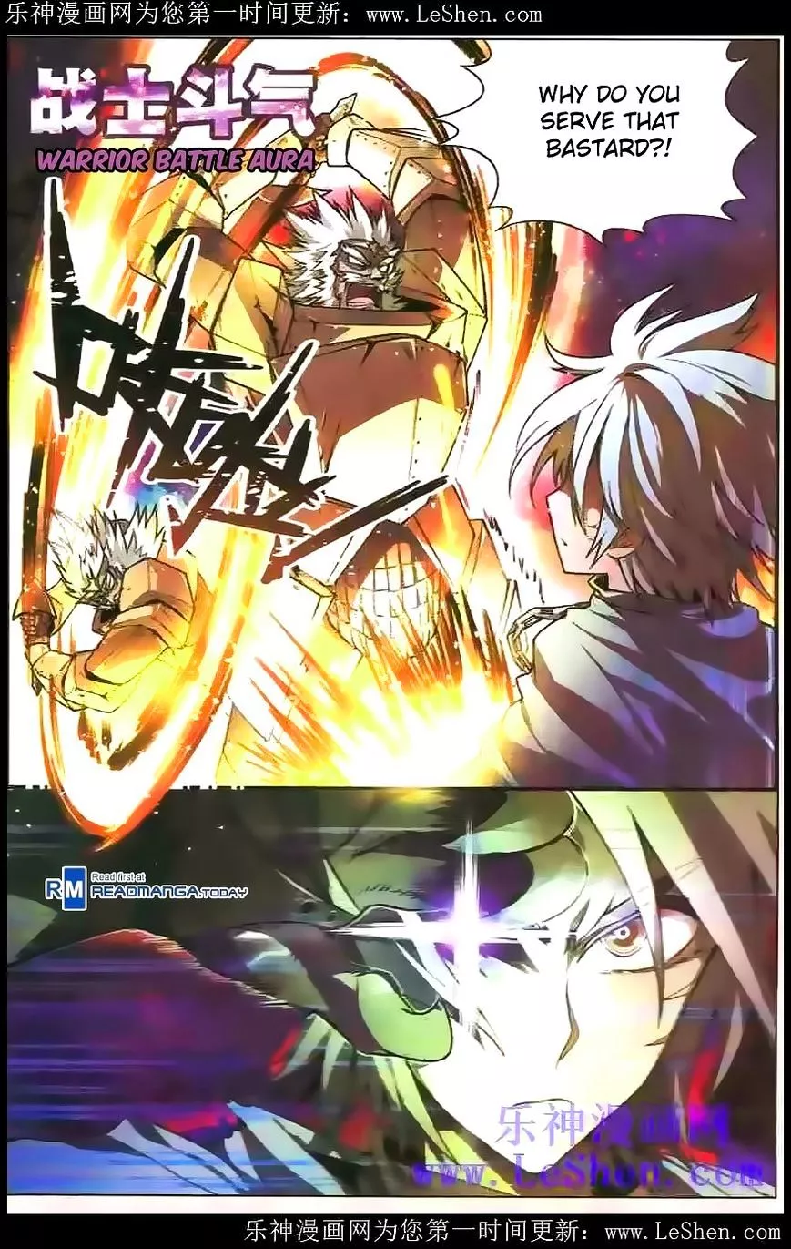 Manga page 15