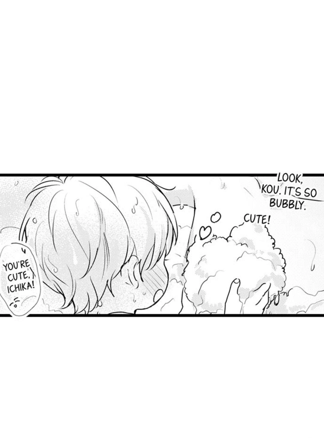Manga page 17