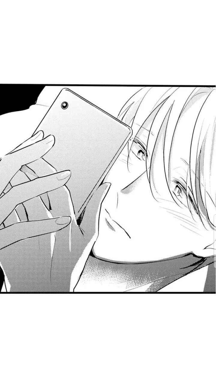 Manga page 21