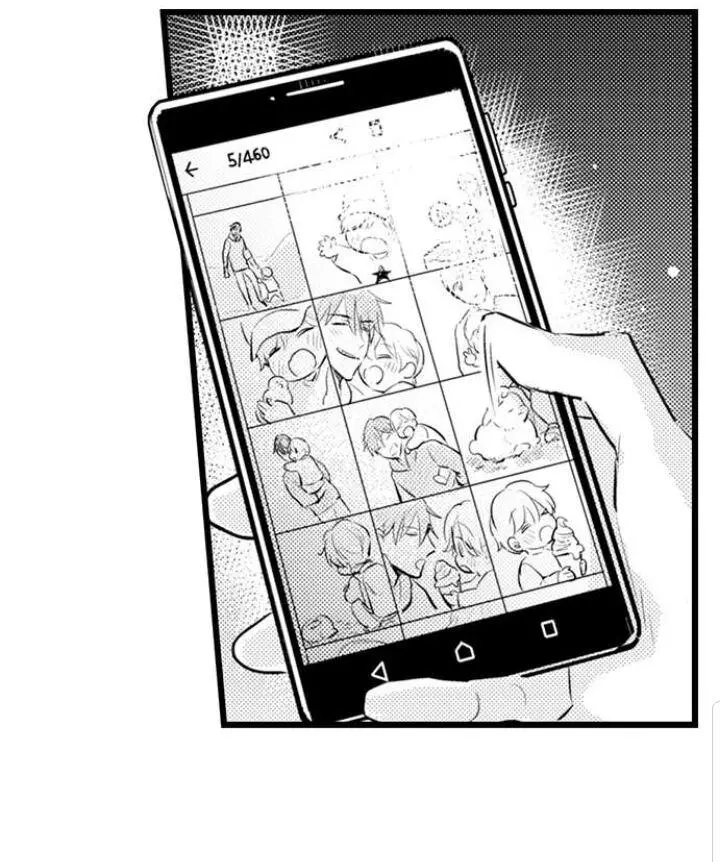 Manga page 17