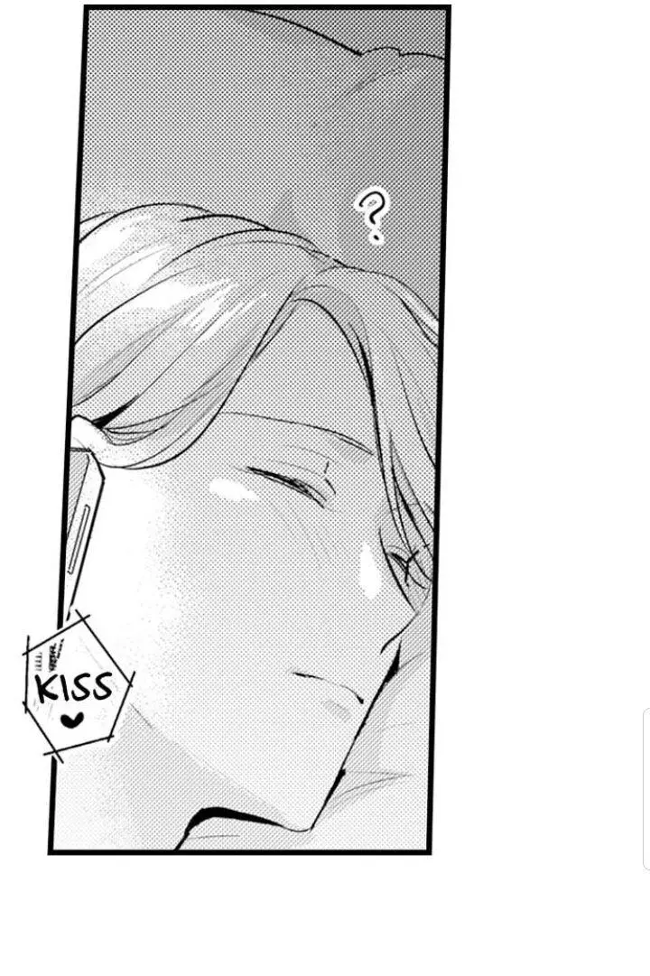 Manga page 39