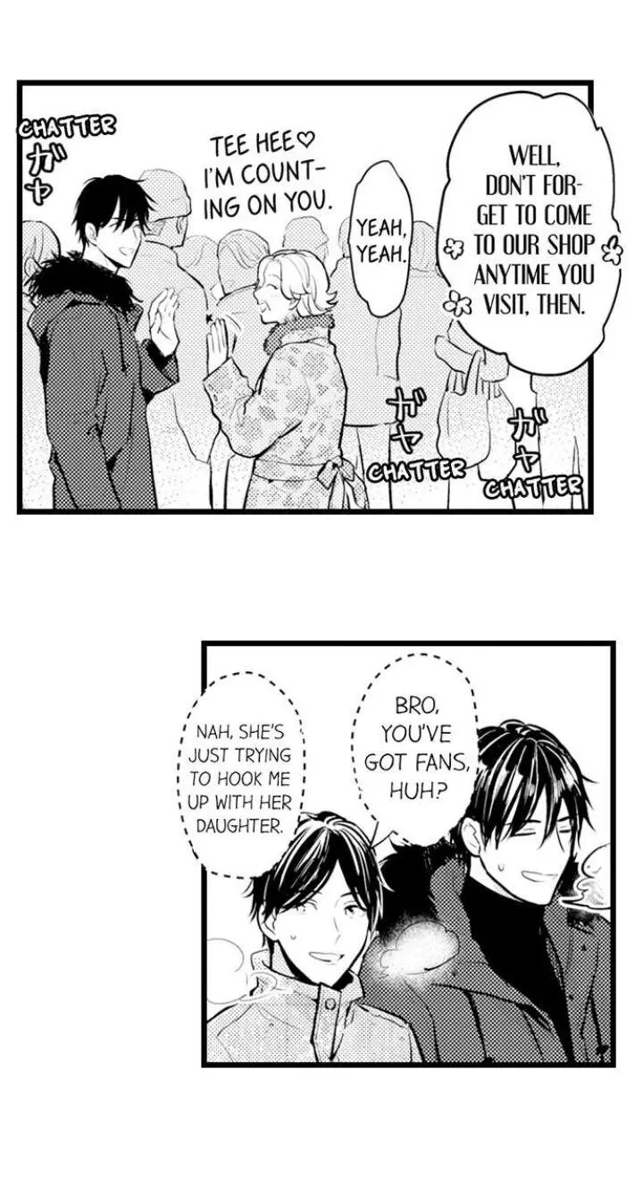 Manga page 26