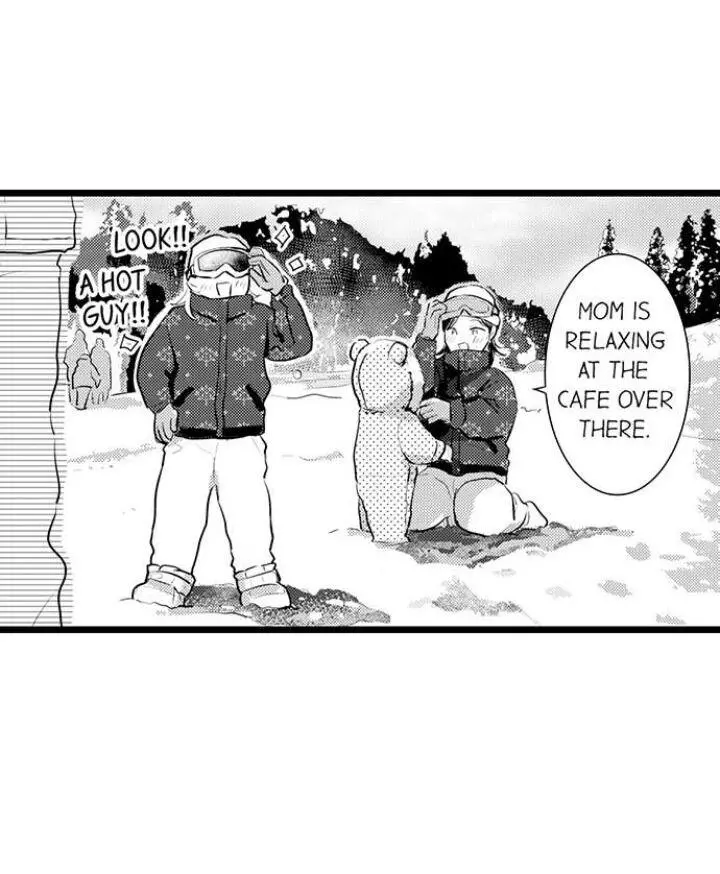 Manga page 16