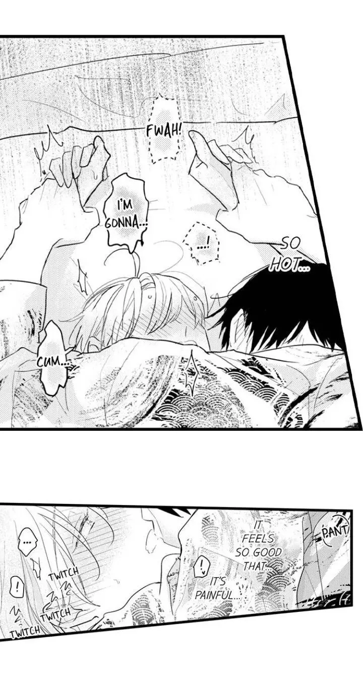 Manga page 15