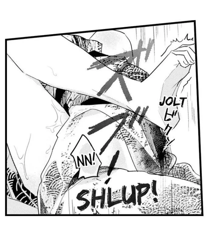 Manga page 17