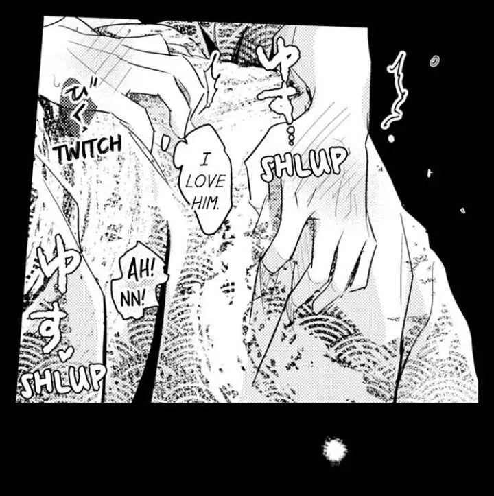 Manga page 21
