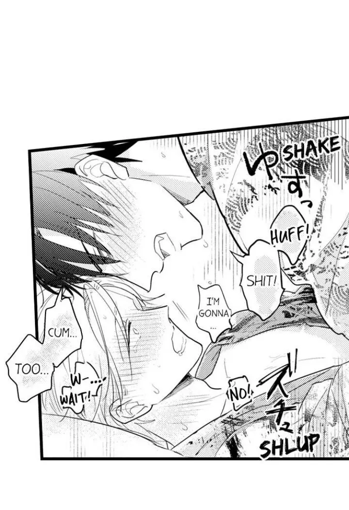 Manga page 16