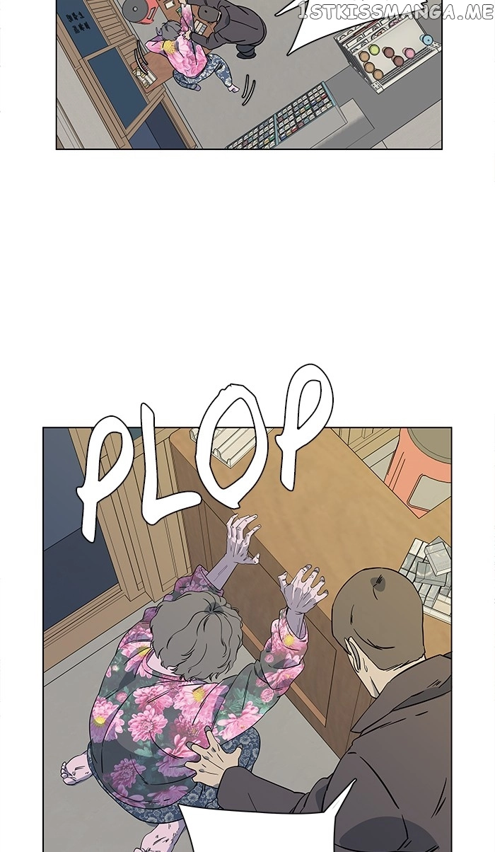 Manga page 24