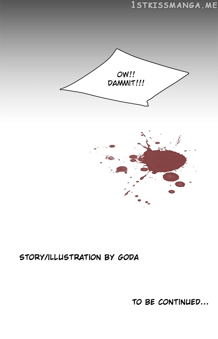 Manga page 76