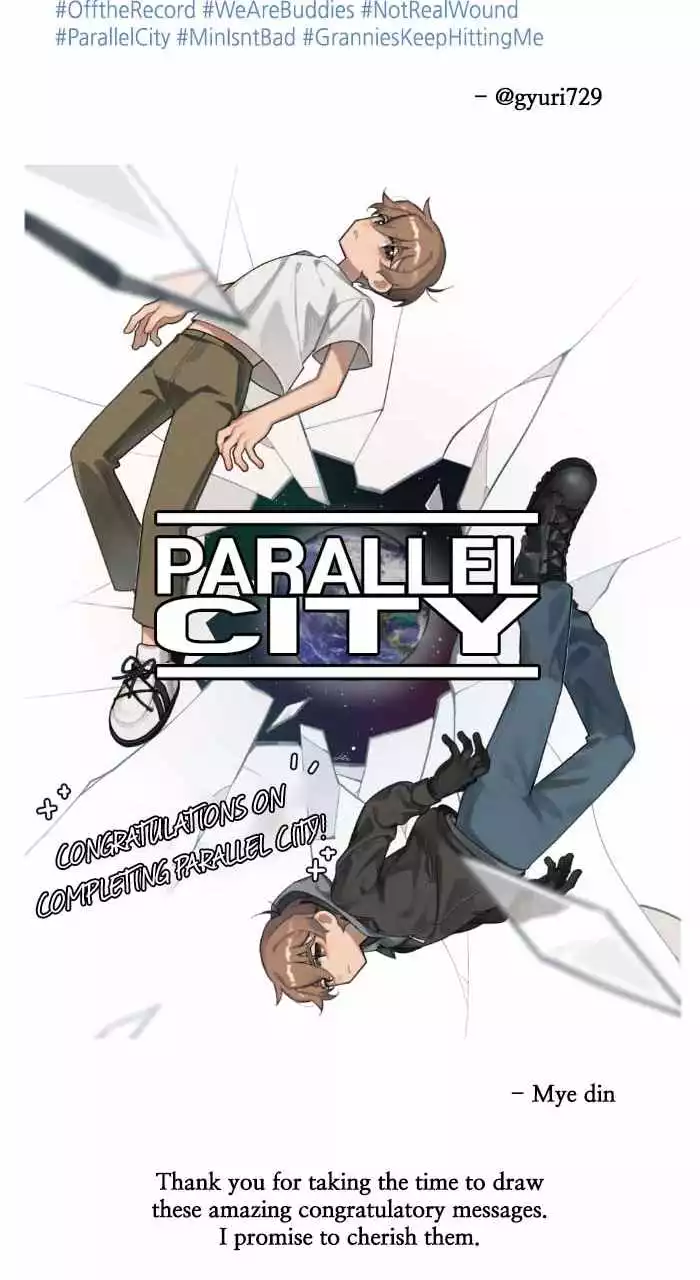 Manga page 37