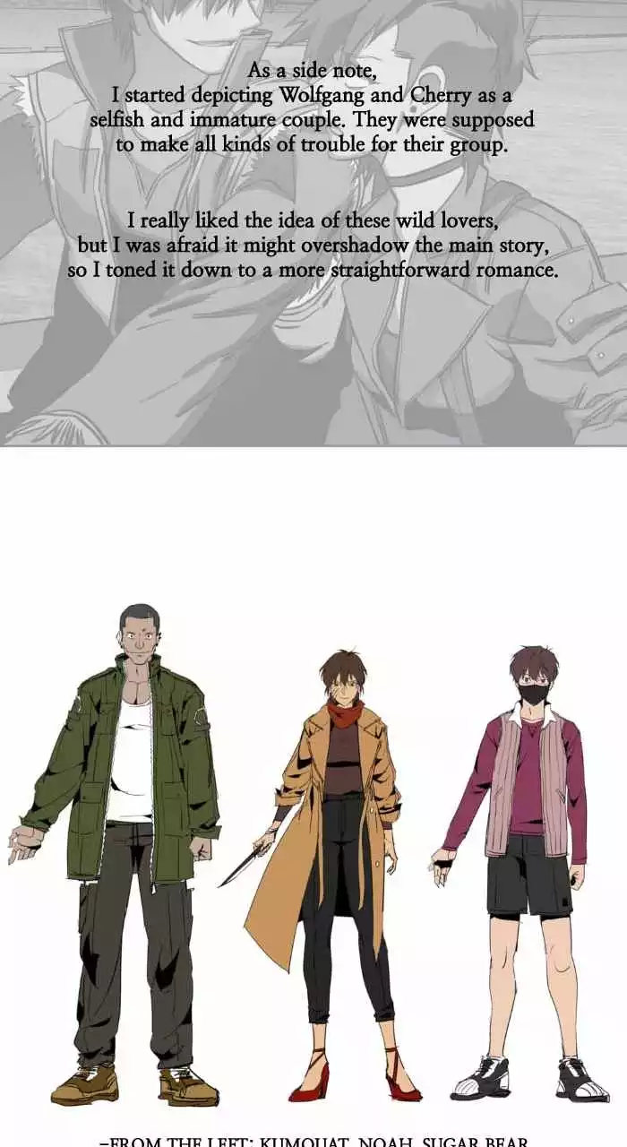 Manga page 32