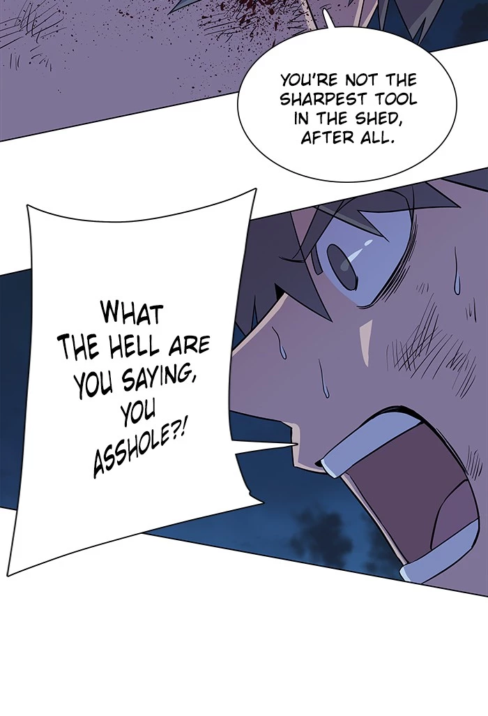 Manga page 30