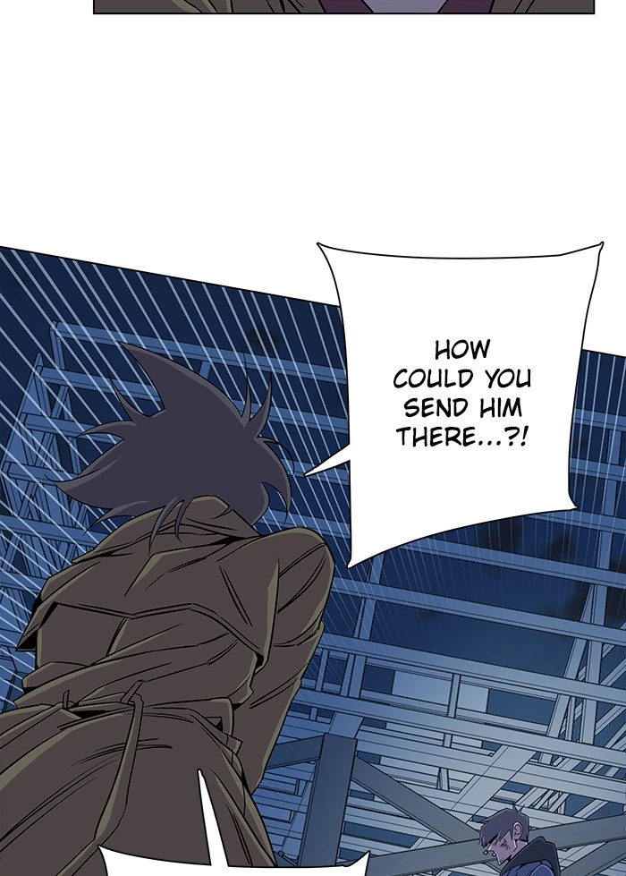 Manga page 80