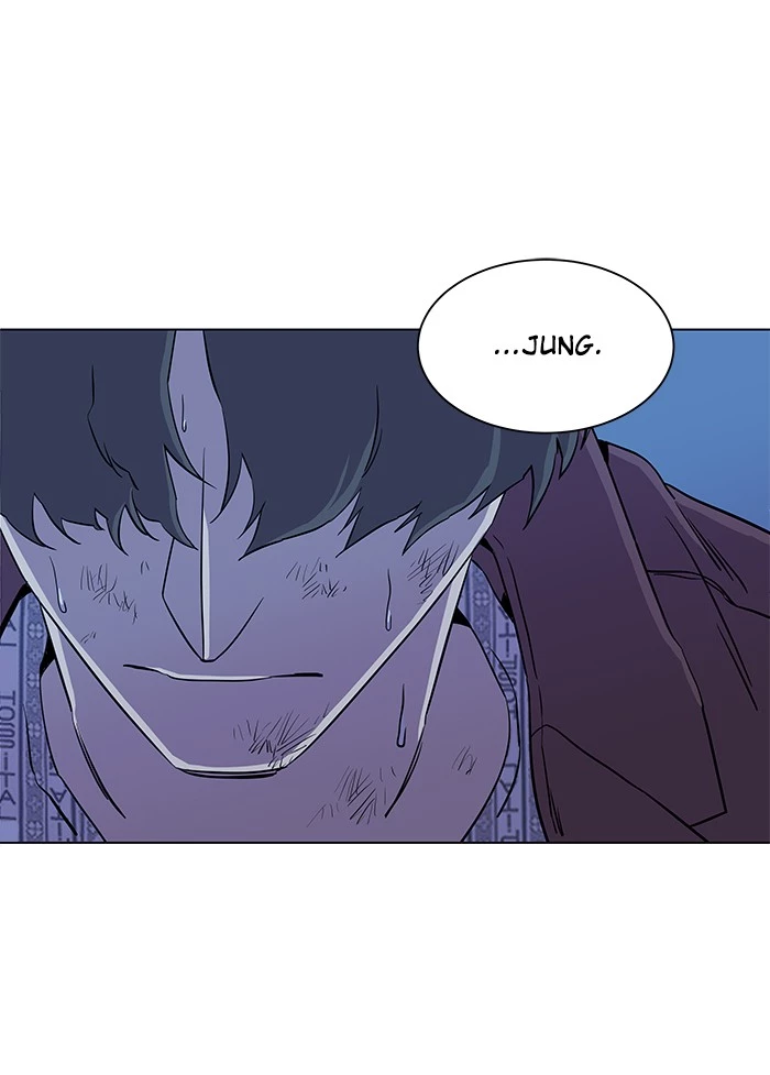 Manga page 41