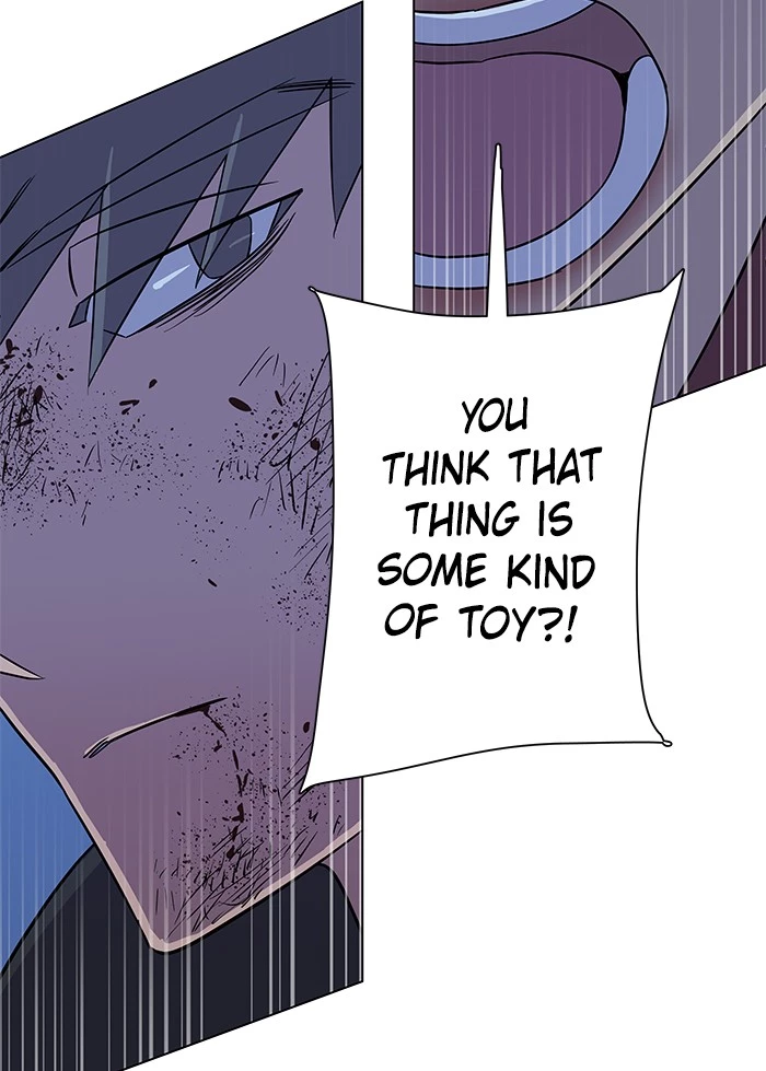 Manga page 82