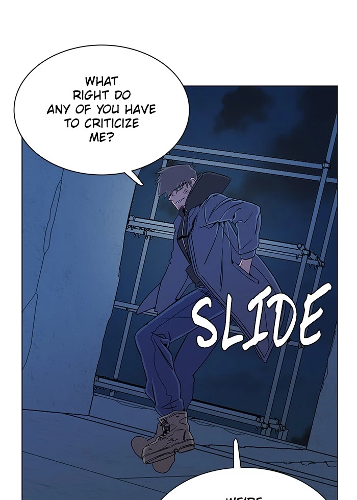 Manga page 84