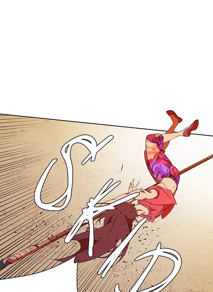 Manga page 52