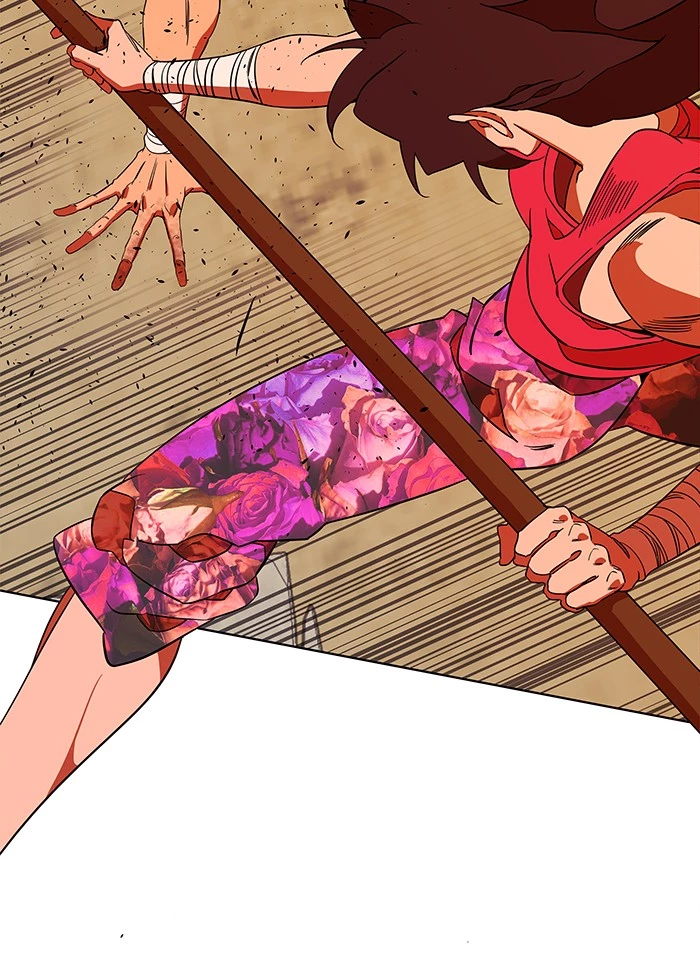 Manga page 75