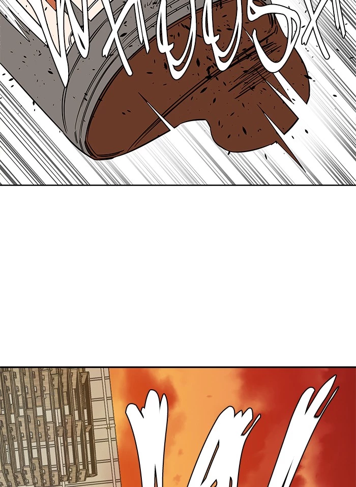 Manga page 47