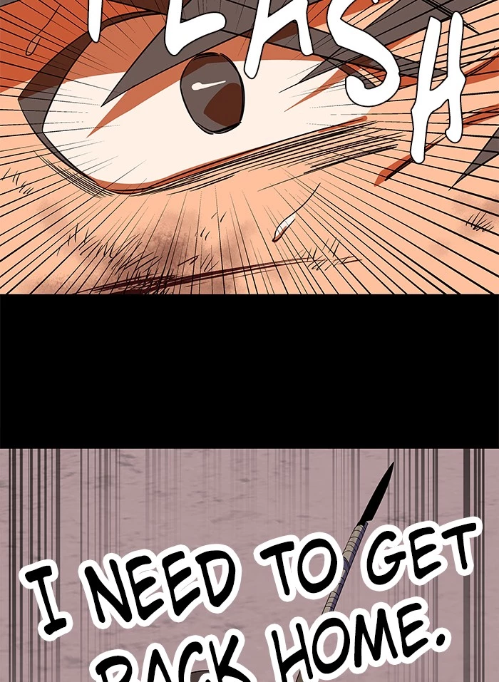 Manga page 43
