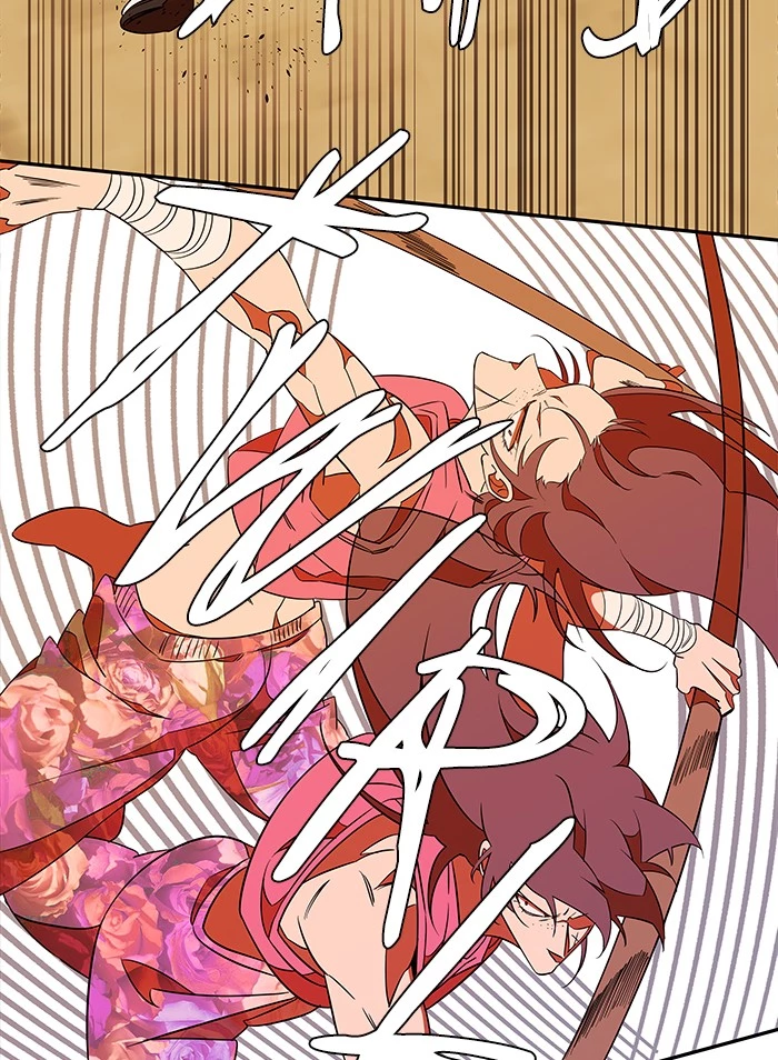 Manga page 66