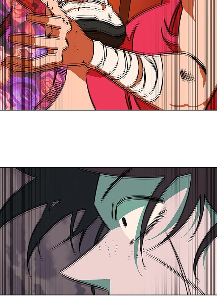 Manga page 51