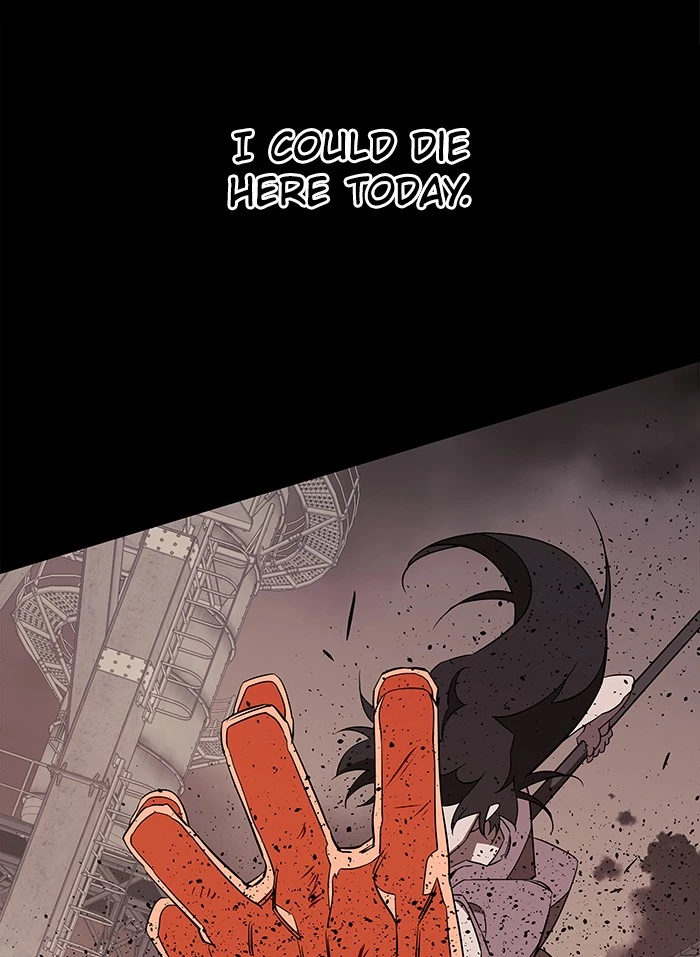 Manga page 32